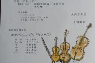 DSCN2817