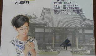 DSCN3117