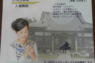 DSCN3117