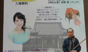 DSCN3426